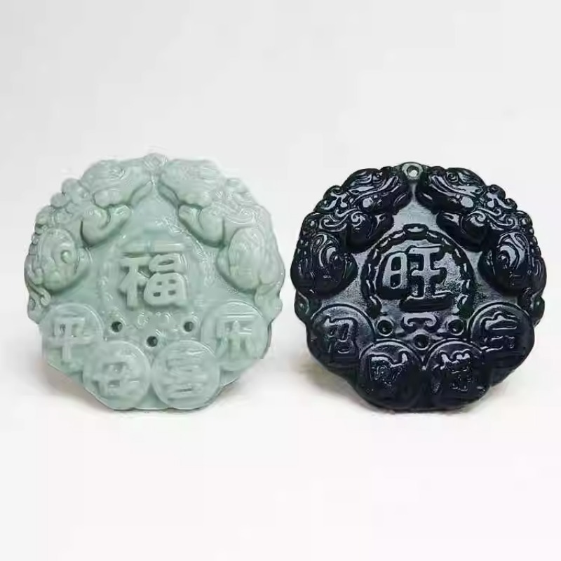 Jewelry Making Jewelry - Guizhou yeşim feliciwish para yapma dilek