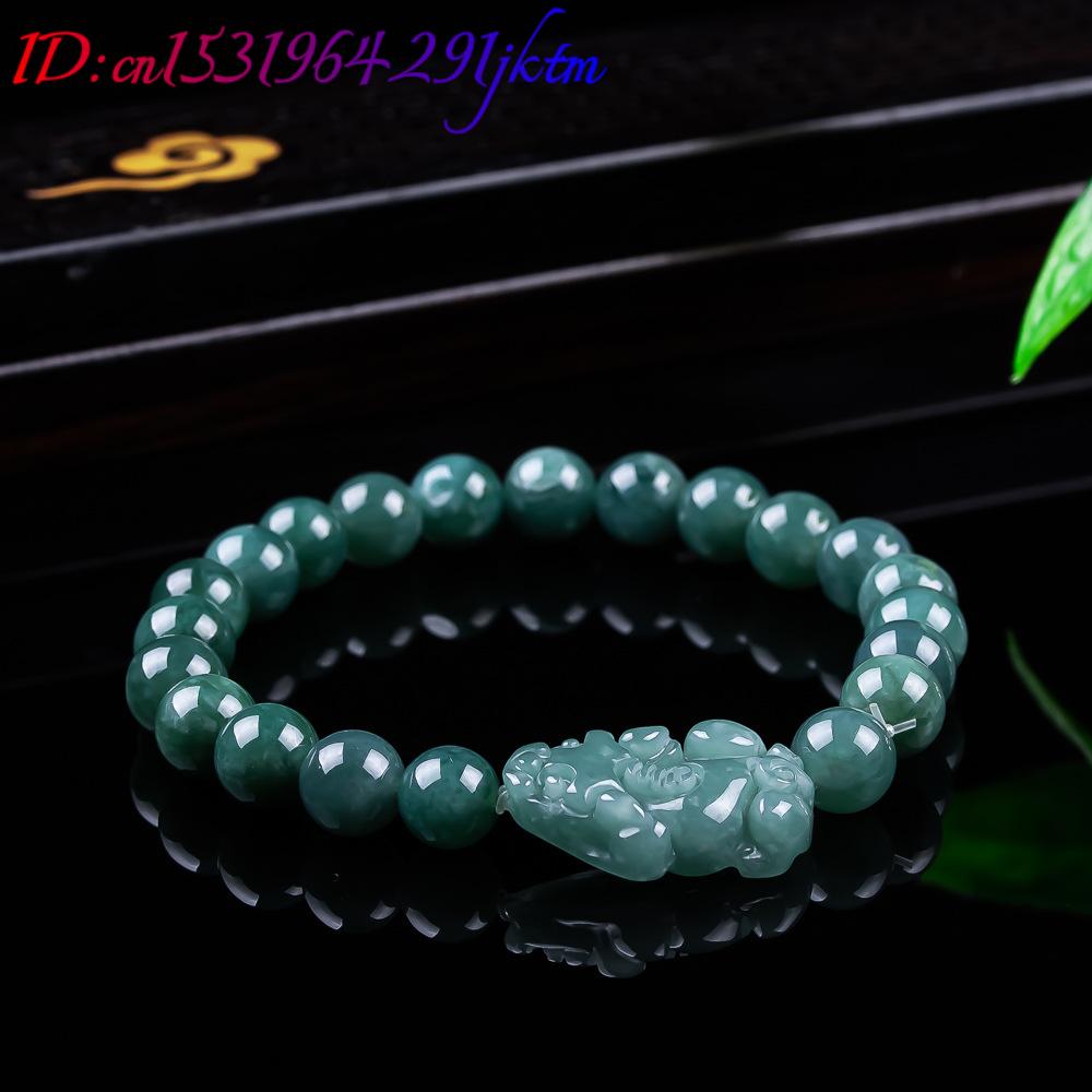 Doğal Birmanya Jadeite Pixiu B - Jewelry Making Jewelry incelemesi ve fiyatı