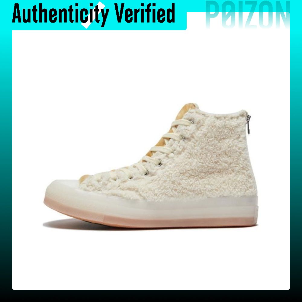CLOT X Converse Chuck 70 Kanva - Converse Shoes Chuck 70 incelemesi ve fiyatı