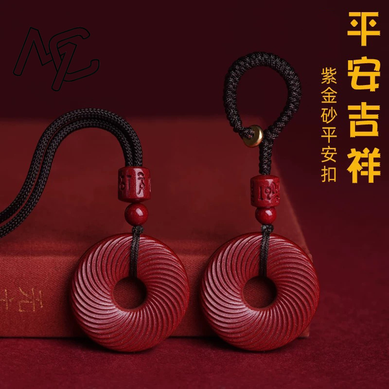 Kırmızı Cinnabar Çin Dalgalı G - Jewelry Making Jewelry incelemesi ve fiyatı